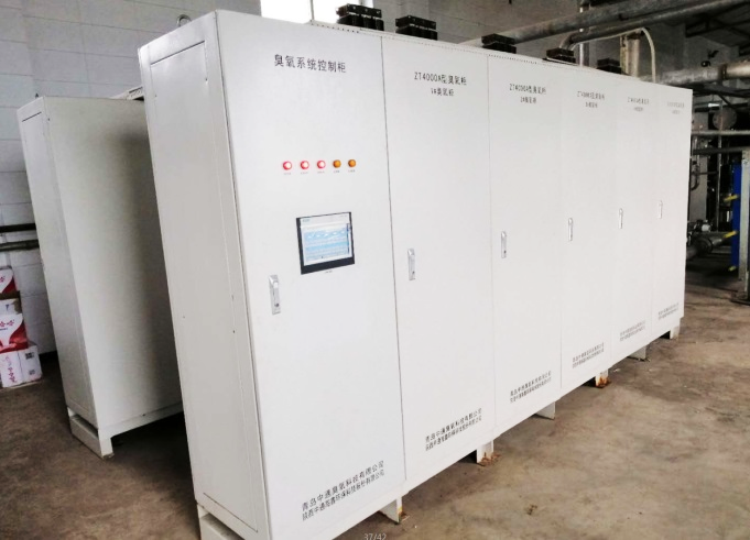 南京卓越固廢中心多種難處理廢水工程實際運(yùn)行案例